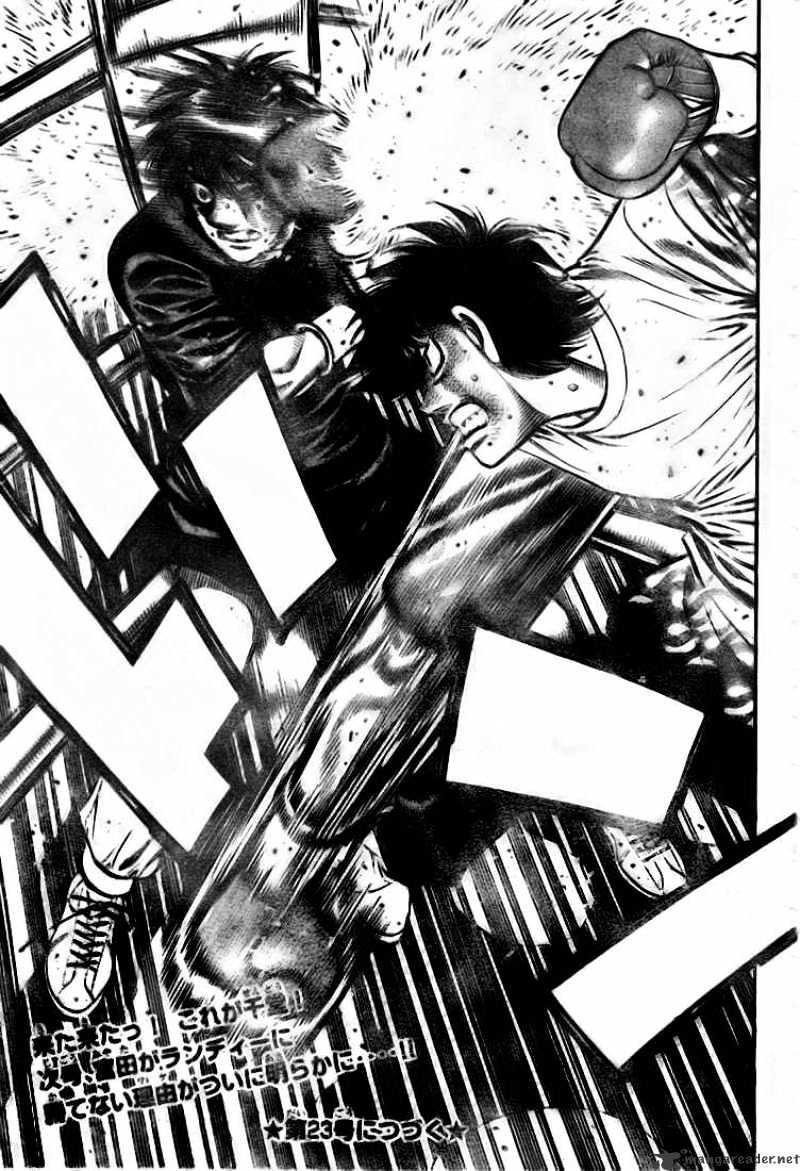 Hajime no Ippo: Fighting Spirit, Chapter 810 image 16